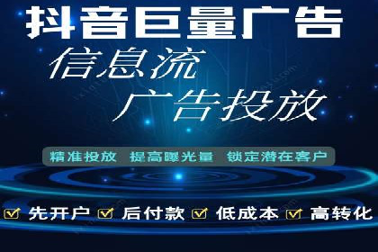 SEM代运营公司案例：实战经验分享