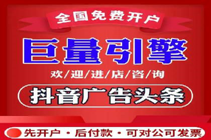 解析SEM外包公司如何利用数据分析优化广告效果
